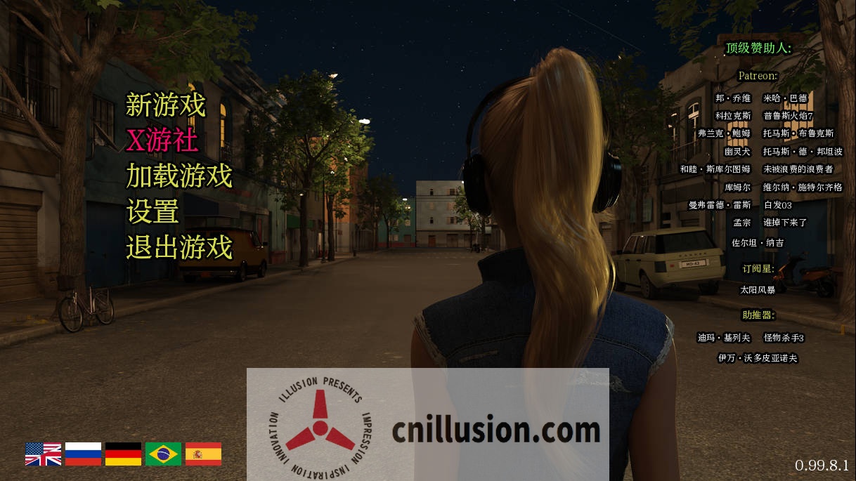 [SLG/汉化/动态] 光明过去/Bright Past Ver0.99.8.1 AI汉化 [4.4G/FM/WY]