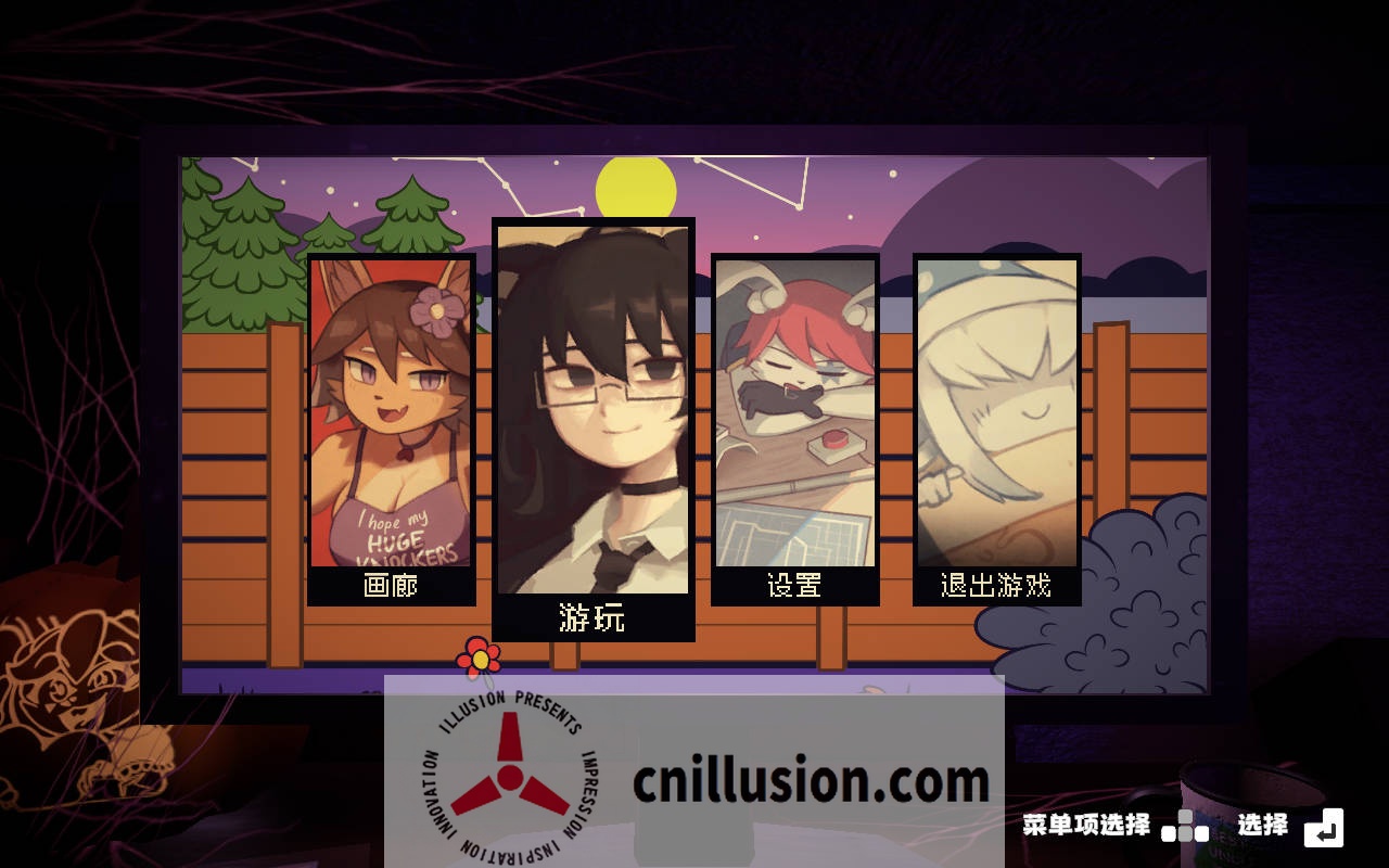 [SLG/官中/动态] IN HEAT: Lustful Nights V0.2.6 官方中文无修 [1.3G/FM/BD]