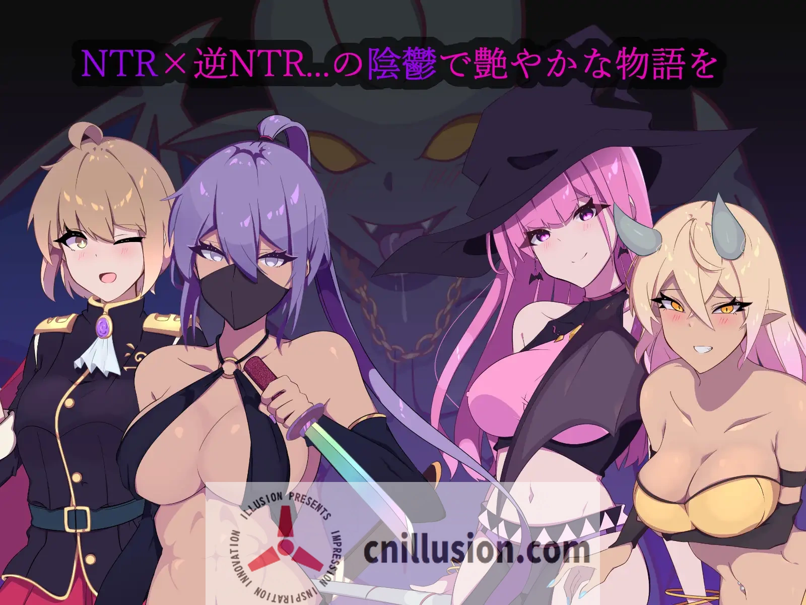 【RPG/汉化】幻影的叛离/ミラージュの離反 Ver1.05 AI汉化版【500M】【微云网盘/直链】