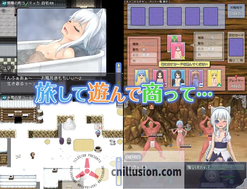 [精品RPG/汉化]剑与项圈的奴隶商 剣と首輪の奴隷商 V1.0.11 AI汉化版+存档[FM/百度/700M]