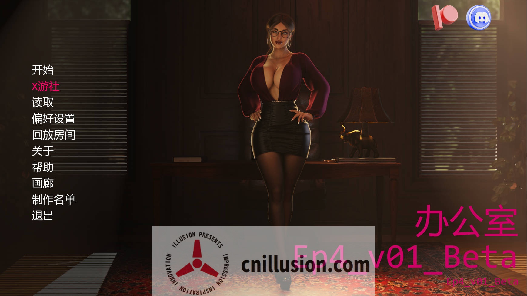 [SLG/汉化/动态] 办公室潜规则/The Office Ep.4 Ver0.1 Beta AI汉化 [2.6G/FM/WY]