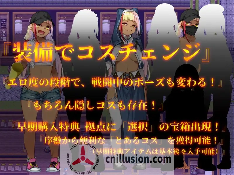 【RPG/汉化】成人影像！从色情开始 アダルトヴィジョン! -reSTARt from the ERO- Ver1.04 AI汉化版【7G】【微云网盘/直链】