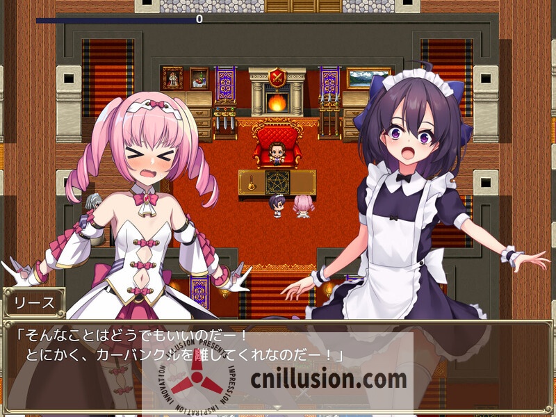 [精品RPG/官中]奴隶皇女菲妮捆绑包 エルフの奴○御子フィーネ～なぜ彼女は自国を売国したのか?～v1.3 官中无码版+外传DLC全收集[FM/百度/3.4G]