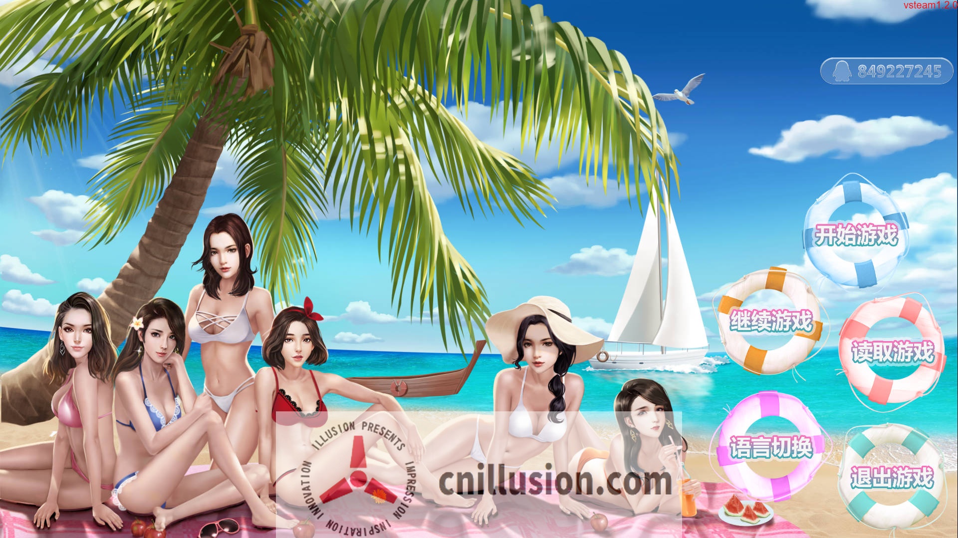 [SLG/官中/动态] 直播帝国1+2/Live Empire 官方中文 [475M/FM/WY]