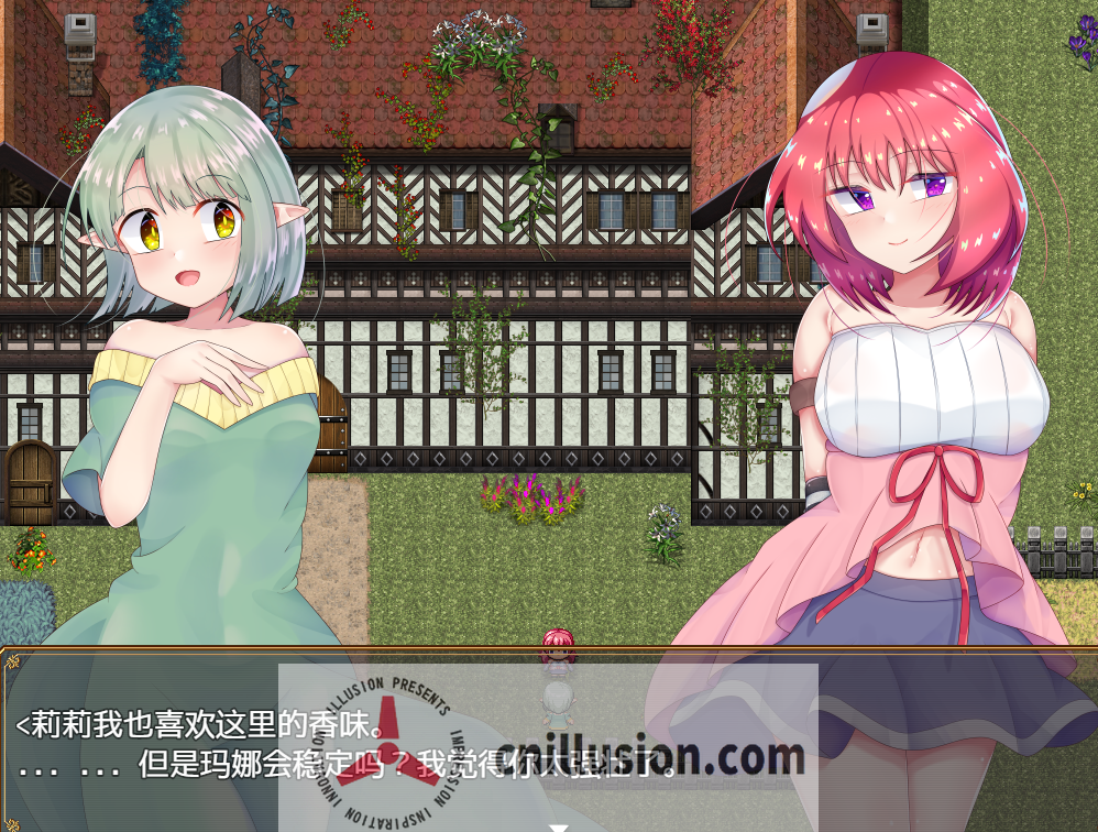 [日系RPG汉化2D]リリィと刻の呪い 时间的诅咒Ver1.01汉化版[双端3.07G/FM/BD]