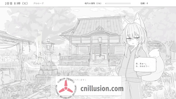 【SLG/官中/新作】与长生狐一起的30天/Living with a Little Fox Girl  官方中文步兵版【900M】【微云网盘/直链】