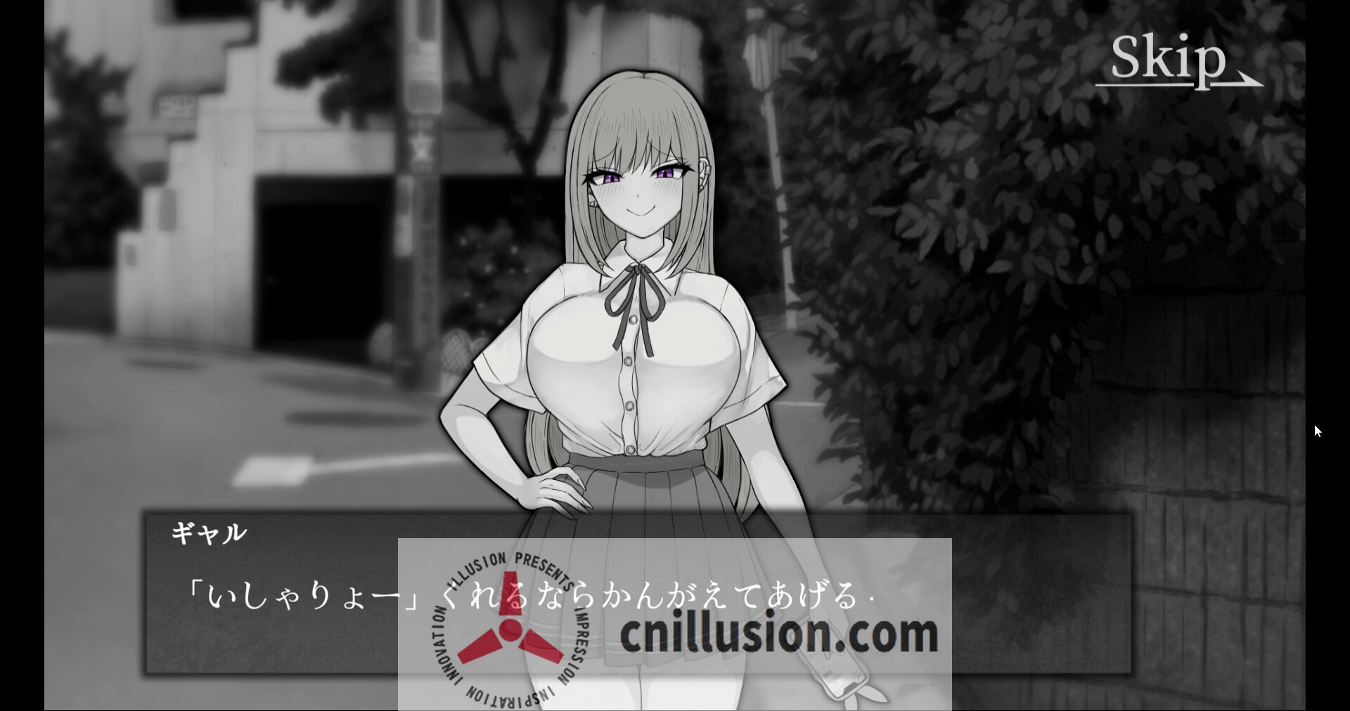 【SLG/汉化/新作】能让最差劲辣妹结束人生的复仇APP/最低ギャルの人生を終了できる復讐アプリ AI汉化版【830M】【微云网盘/直链】