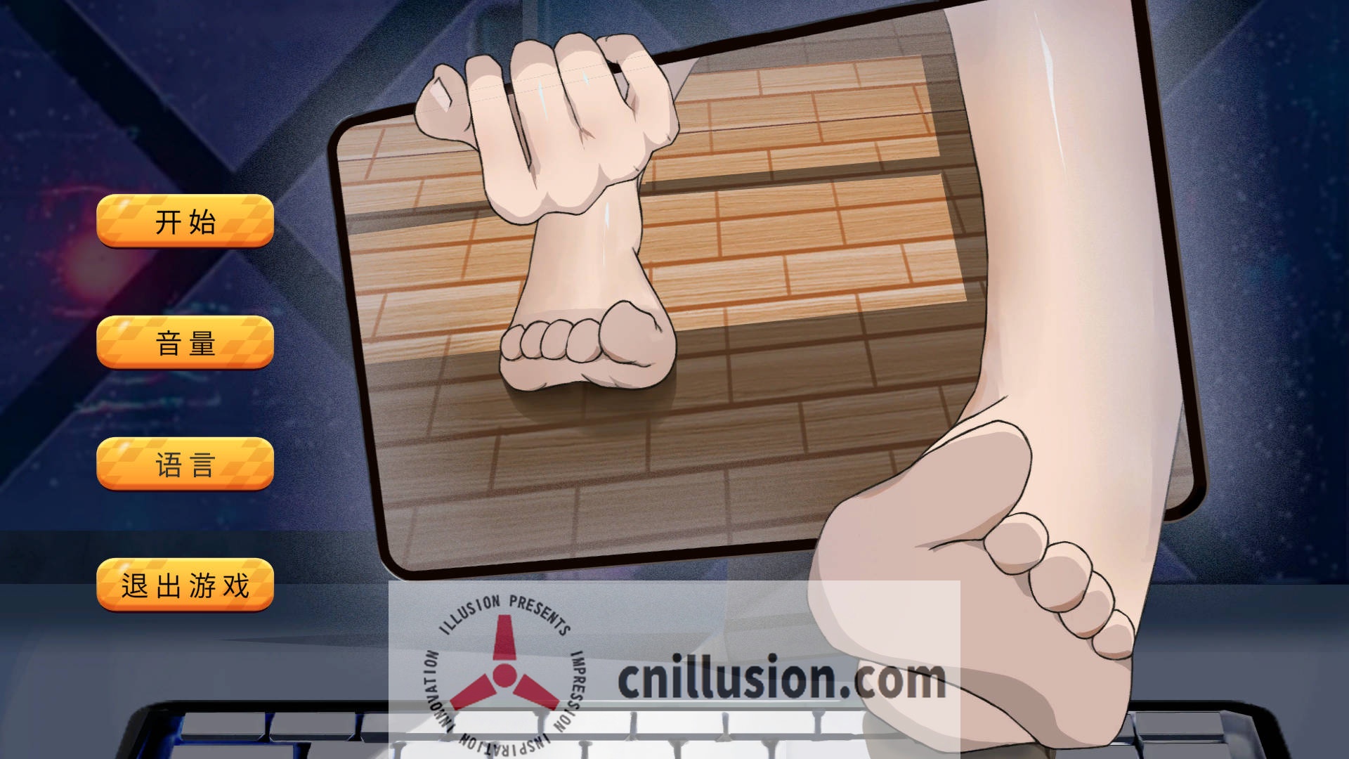 [RPG/官中] 榜一大哥幻想曲 Ver1.12 官方中文 [298M/FM/WY]