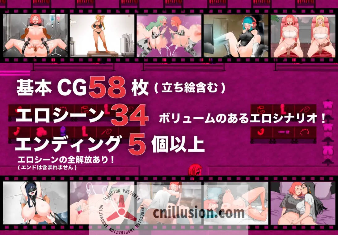 [RPG/汉化] 人间牧场ー潜入编ー/人間牧場ー潜入編ー Ver1.2 AI汉化 [733M/FM/WY]