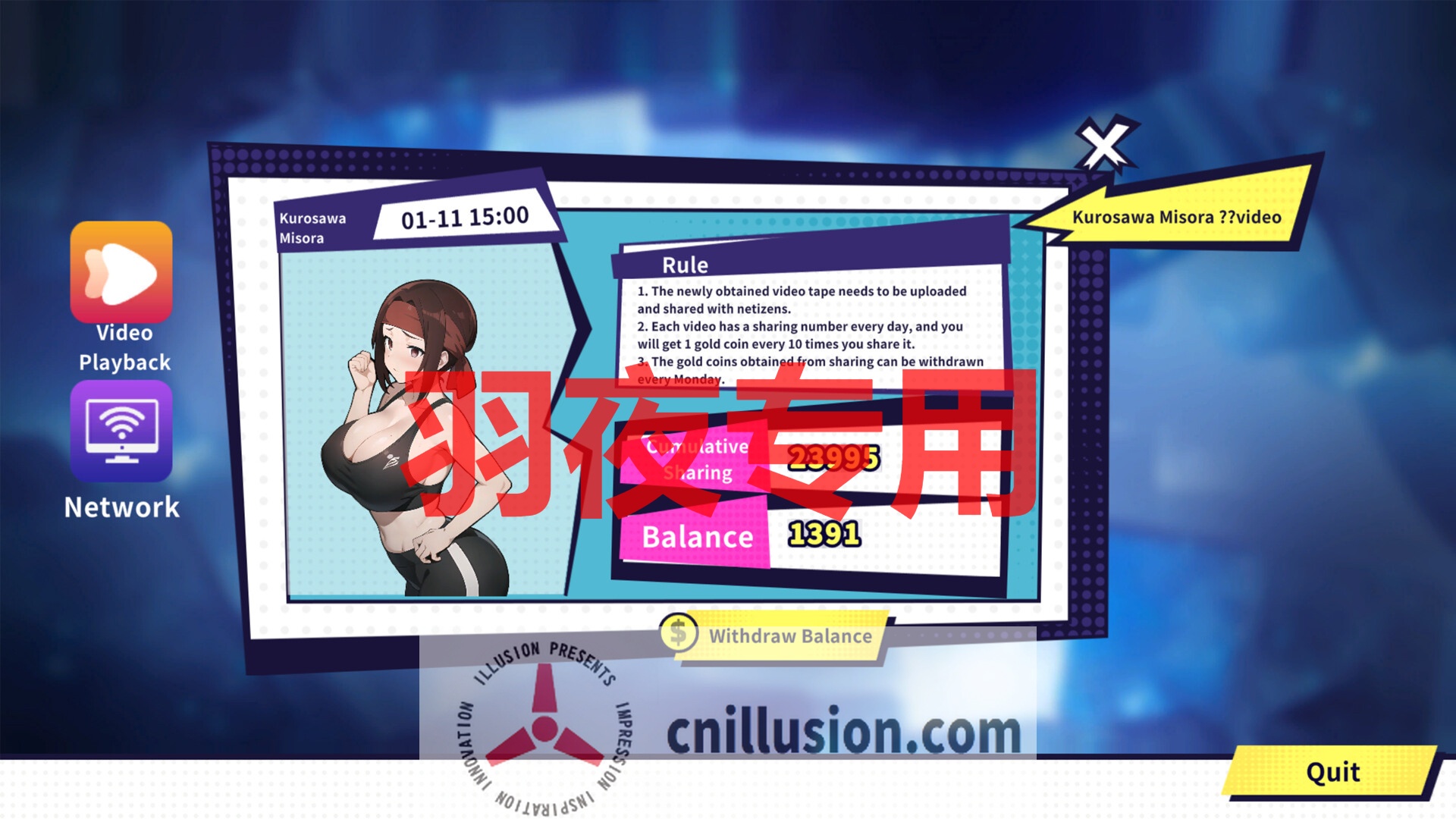 【SLG/STEAM官中/新作】无敌职业的我与100个女友【600M/度盘】