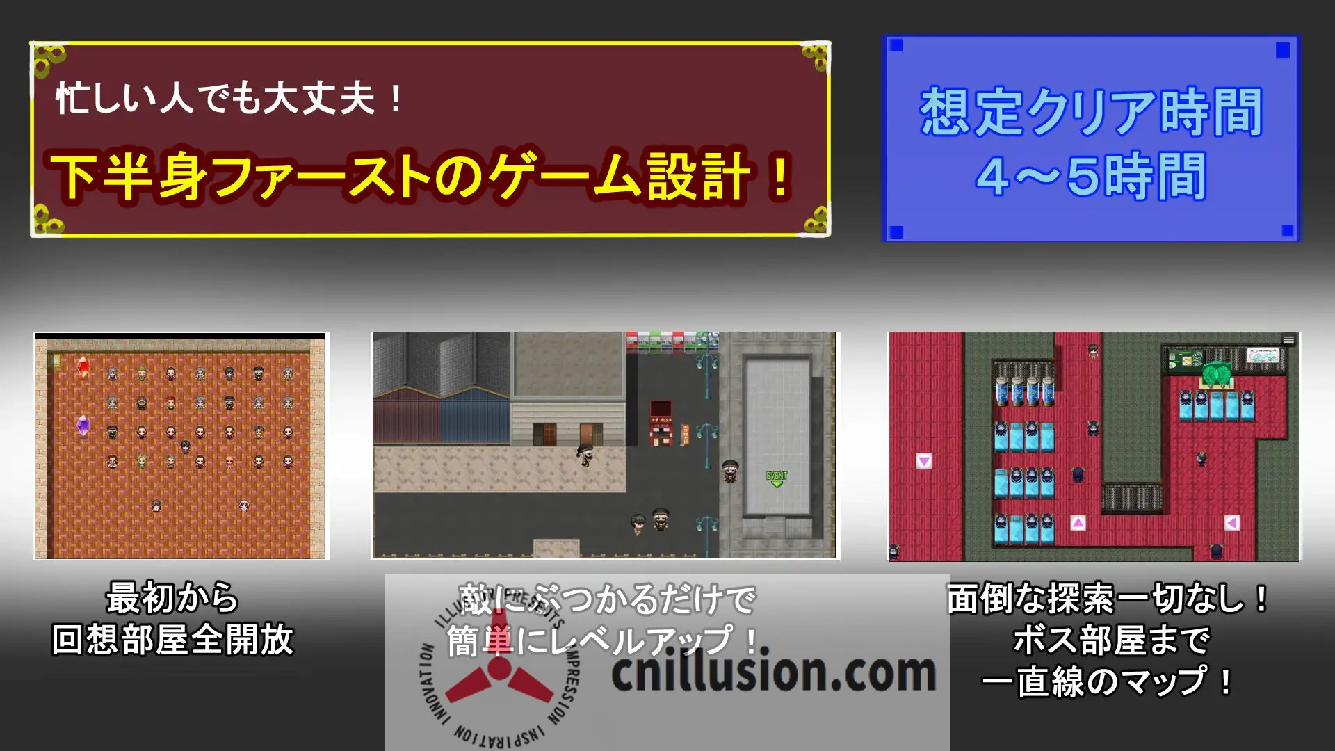 【RPG/汉化/NTR】タニンボーズエクスタシー!~僕の彼女がパワハラ上司に寝取られる~ AI汉化版【3.3G】【微云网盘/直链】