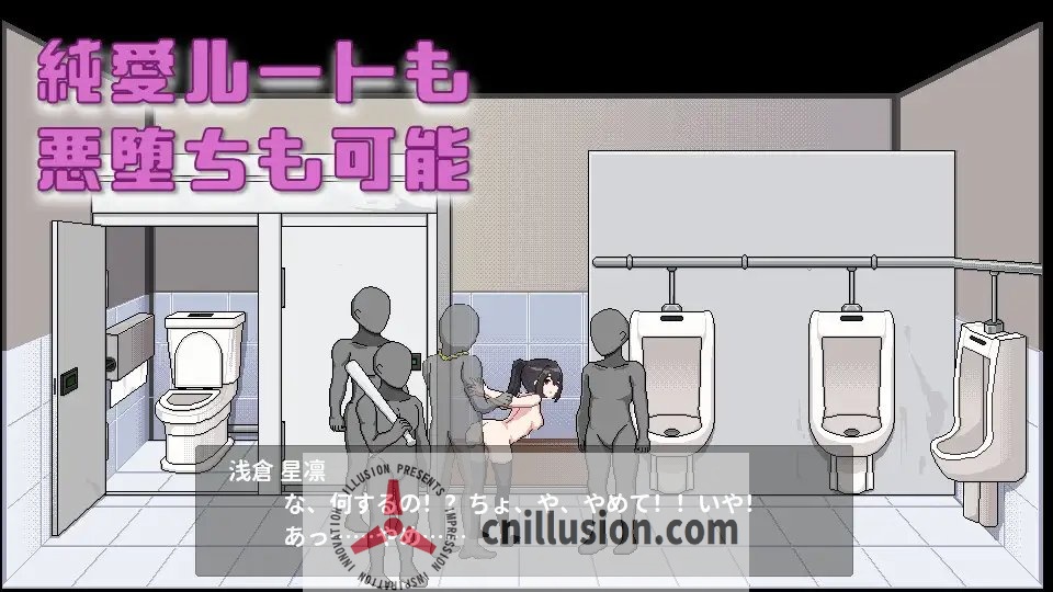 [SLG/官中] 债务地狱的我捡到了一个任我差遣的离家出走JK Ver20240603 官方中文 [499M/FM/WY]