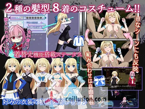 【精品大作RPG/汉化/动态】那之后，再也没有人看到勇者的身影/その後、勇者の姿を見た者はいない V1.20 AI汉化版【更新/4G】【微云网盘/直链】