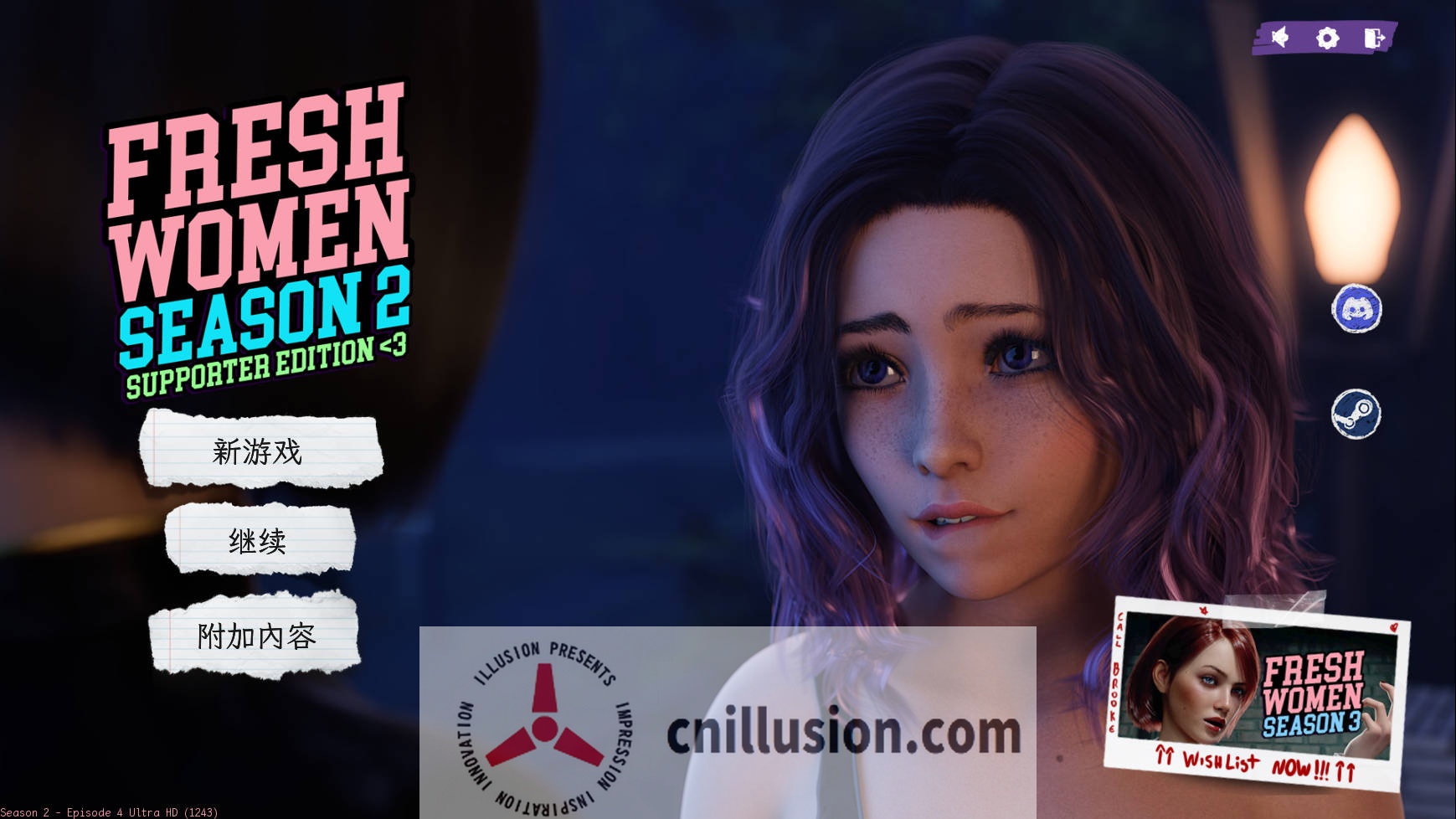 [SLG/官中/更新] 新生也疯狂/FreshWomen S2 Final 官方中文 [22G/FM/WY]