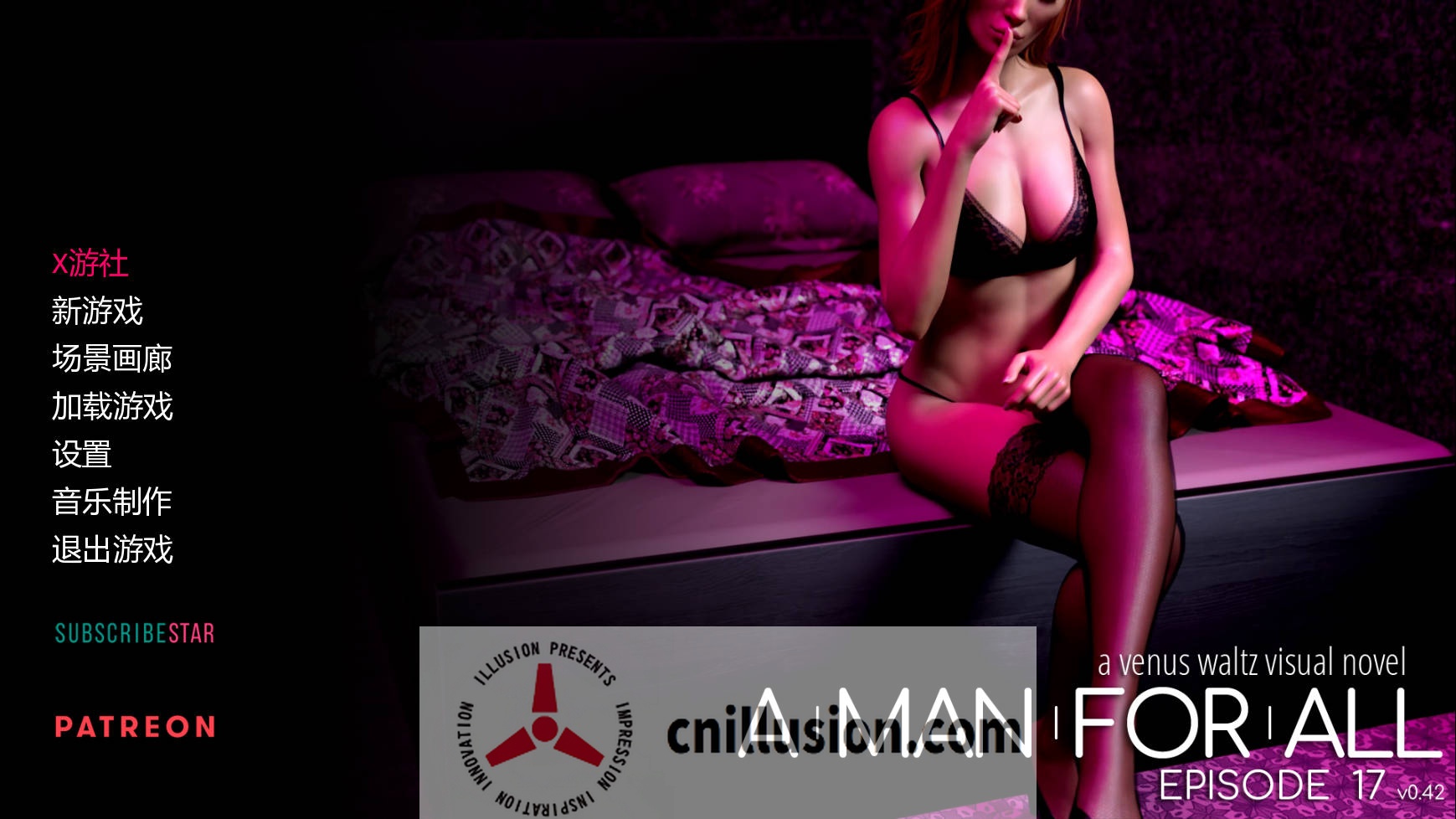 [SLG/汉化/动态] 万能之人/A Man for All Ep.17 AI汉化 [5.8G/FM/WY]