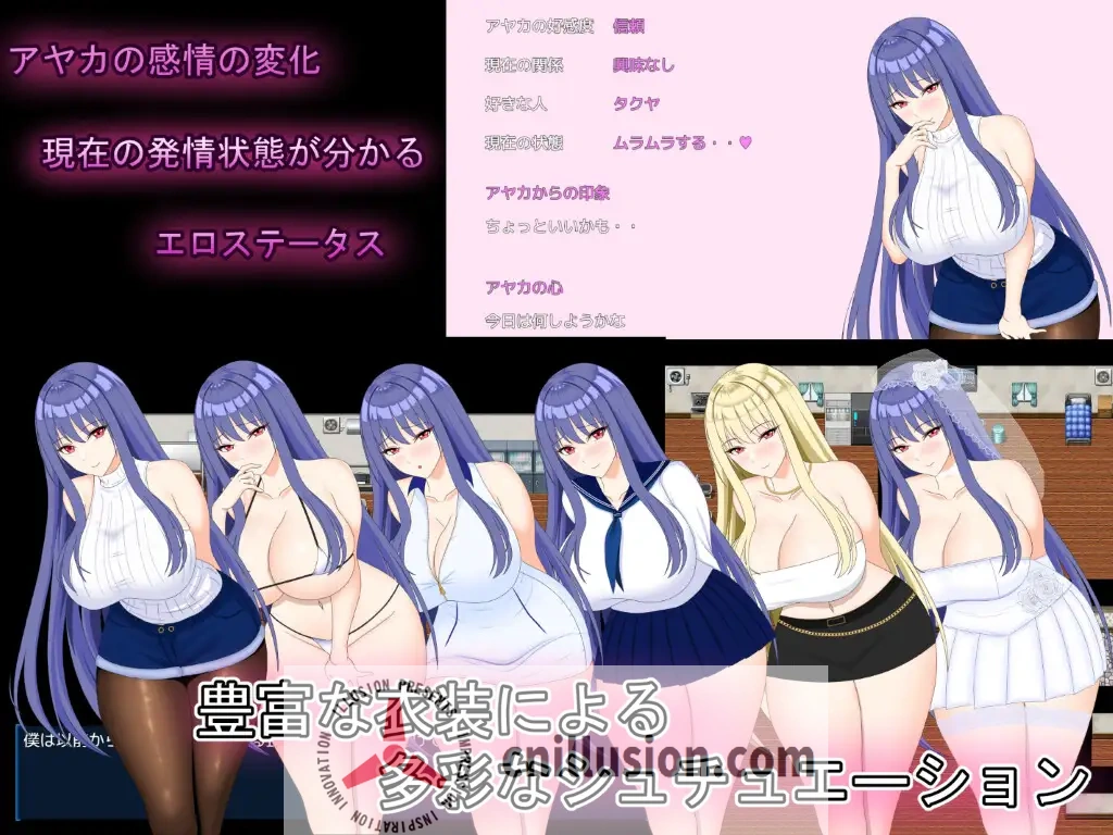 【RPG/汉化/NTR】完美女友 ～被他人染指的拍摄实录～/完璧彼女 ～寝取らせ撮影記録～ AI汉化版【3.9G】【微云网盘/直链 】