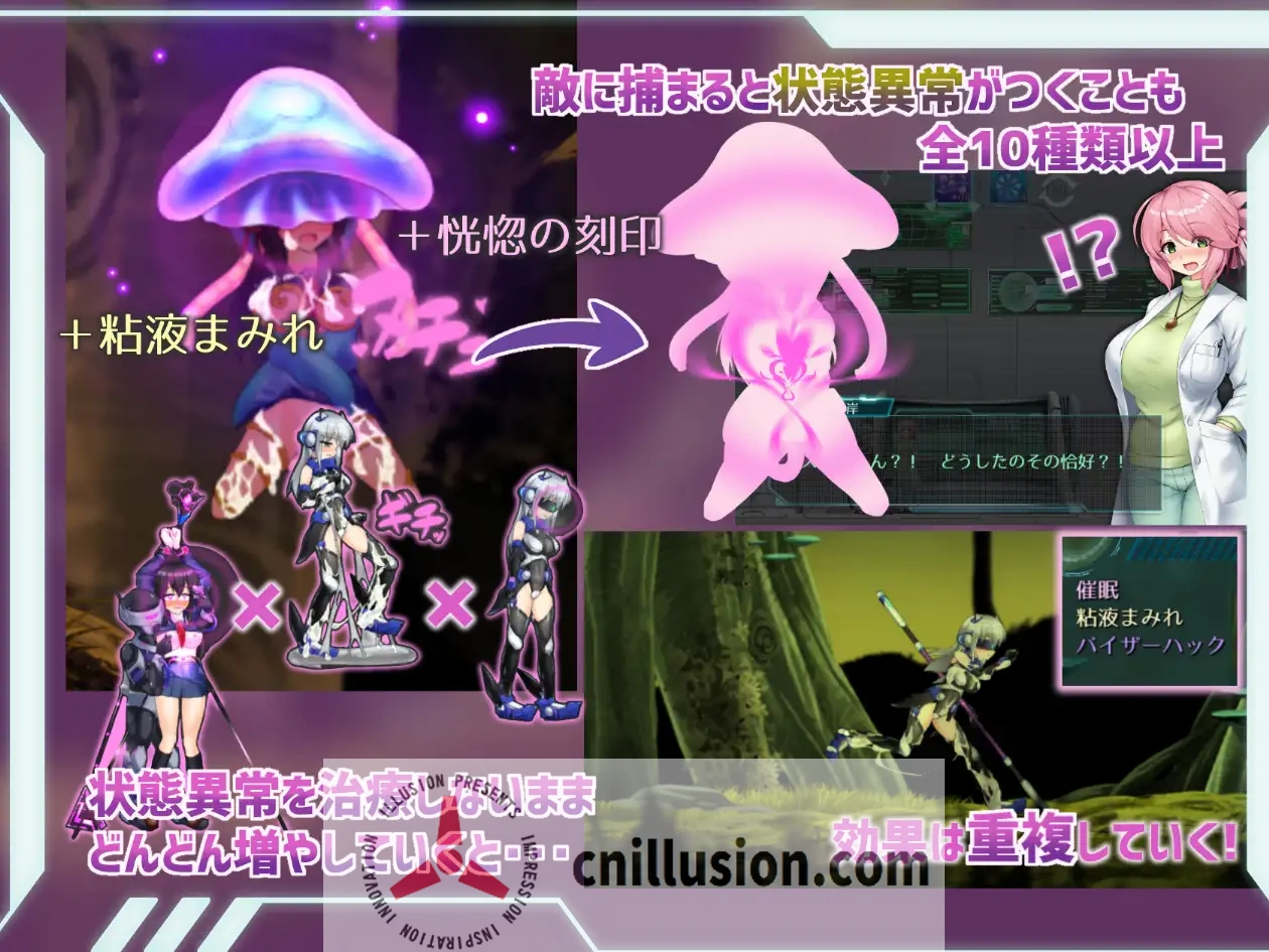 【爆款ACT/汉化/步兵】任务代号：美人鱼-莲与深海的姐妹-/ミッションマーメイデン-ハスミと深海の姉妹- 精翻汉化版【1.4G】【微云网盘/直链】