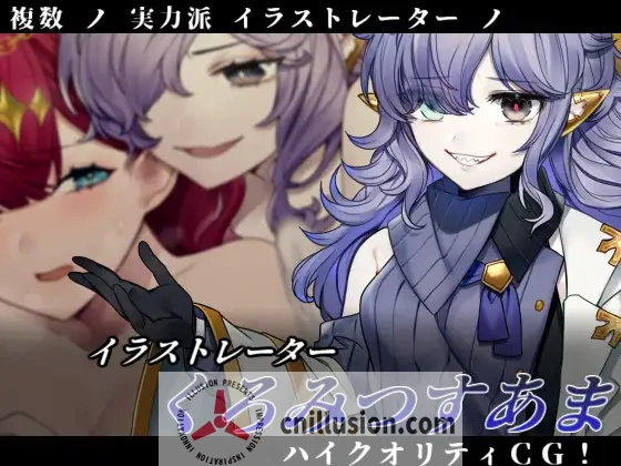 [背德RPG/精翻] 邪恶少女派对 イビルガールズパーティー V1.1 精翻汉化版 [FM/百度/1G]