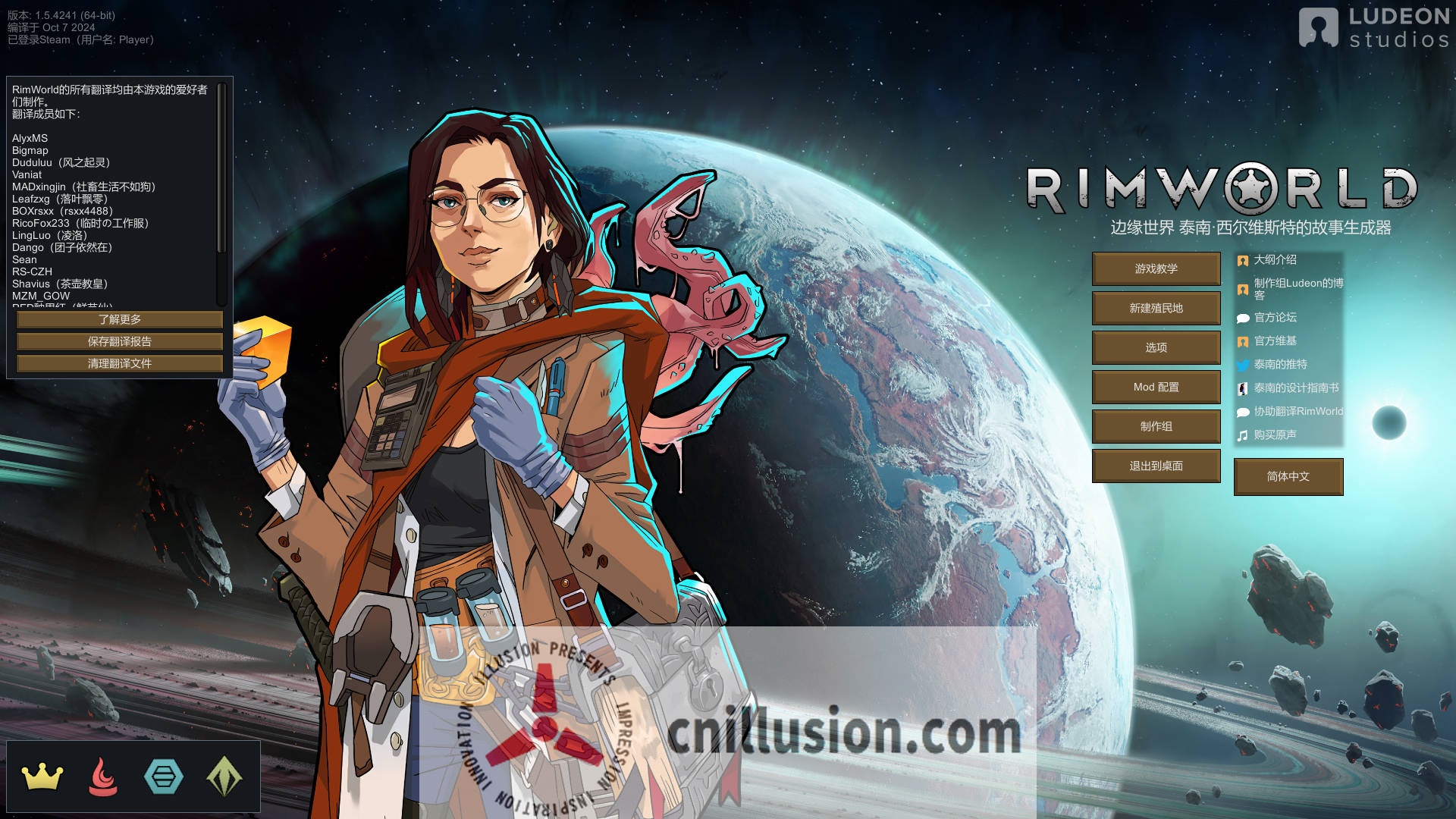 [SIM/官中/动态] 环世界/边缘世界/RimWorld Ver1.5.4 官方中文 绅士邪恶整合版 [4G/FM/WY]