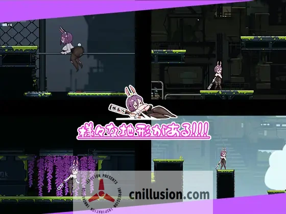 【ACT/官中/动态】兔女郎的奇妙异星冒险/バニーガールの奇妙な異星アドベンチャー Ver1.03 官方中文版【PC+安卓/900M】【微云网盘/直链】