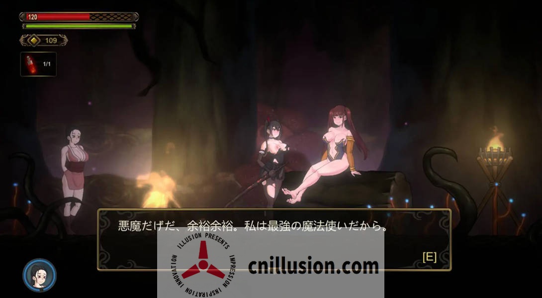 [ACT/官中/猎奇] 低语者/WHISPERER 官方中文 [181M/FM/WY]