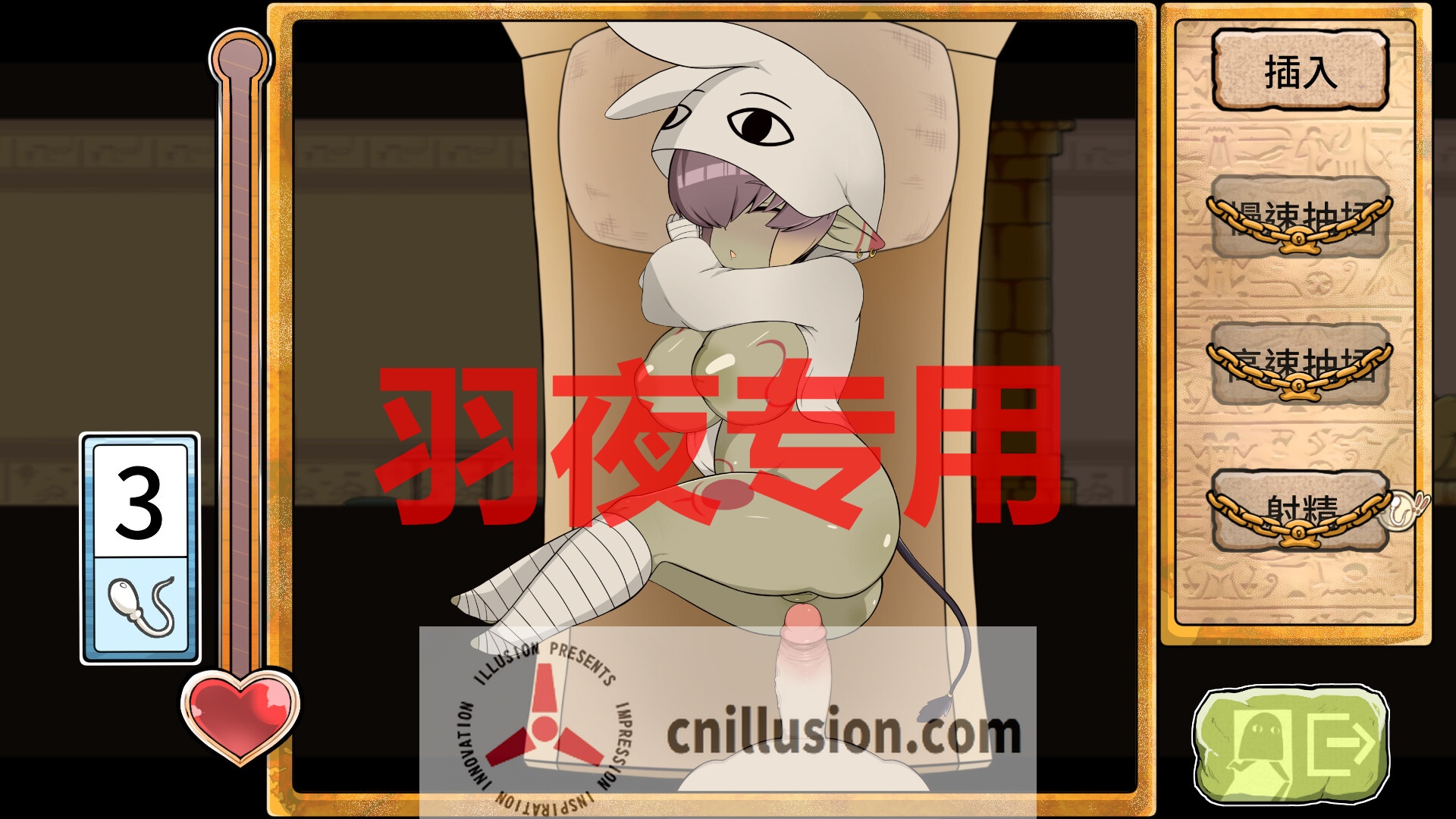 【SLG/STEAM官中/更新】哥布林祭司的随从 Ver0517【400M/度盘】