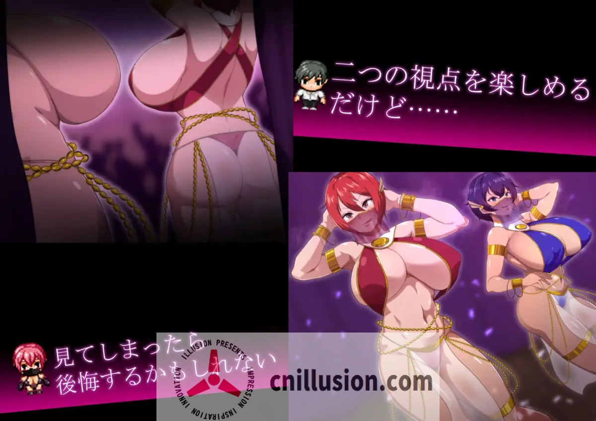 【RPG/汉化/NTR】月夜下闪耀的赤红之花/月夜に輝く赤い華  Ver1.02 AI汉化版【1.1G】【微云网盘/直链】