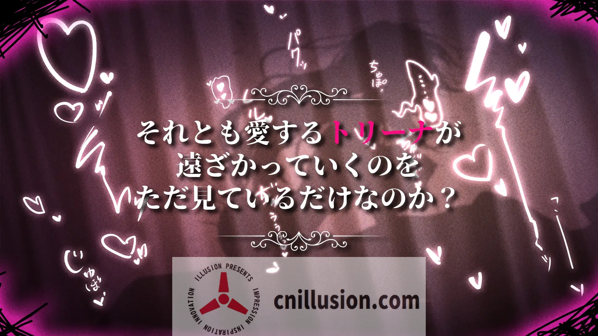 【RPG/官中/更新】影色渐染~阿斯林顿的妹神官~ 影に染まりゆく~アスリントの妹神官~ Ver.1.08 官方中文步兵版【3.3G】【微云网盘/直链】