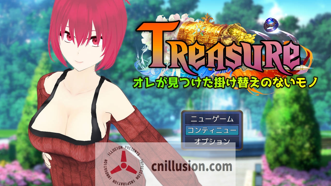 [RPG/汉化/NTR] Treasure オレが见つけた挂け替えのないモノ Ver241002 AI汉化 [1.5G/FM/WY]