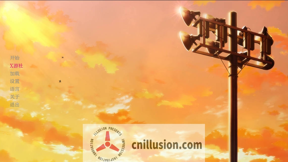 [SLG/汉化/动态] 实力至上主义的教室：红色奏鸣曲/COTE: Red Sonata Ver0.19.2 AI汉化 [1.5G/FM/WY]