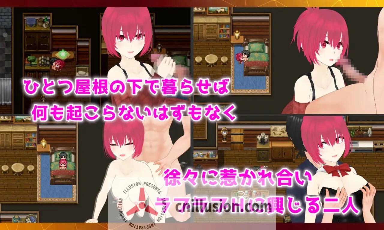 [RPG/汉化/NTR] Treasure オレが见つけた挂け替えのないモノ Ver241002 AI汉化 [1.5G/FM/WY]