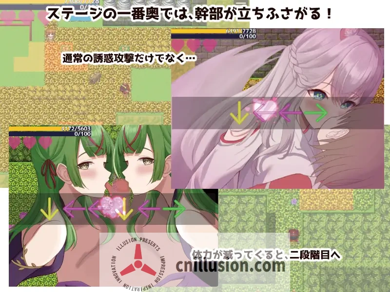 [社保RPG/汉化] 英雄与秘密之钥 ヒーローとひみつのカギ AI汉化版 [FM/百度/1.3G]