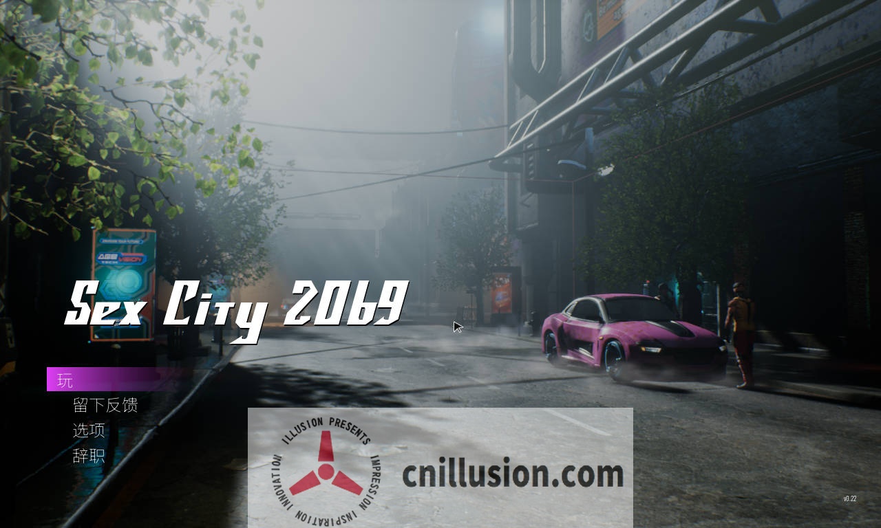 [TPS/官中/动态] 欲望都市：2069/Sex City: 2069 Ver0.22 官方中文 [5.5G/FM/WY]