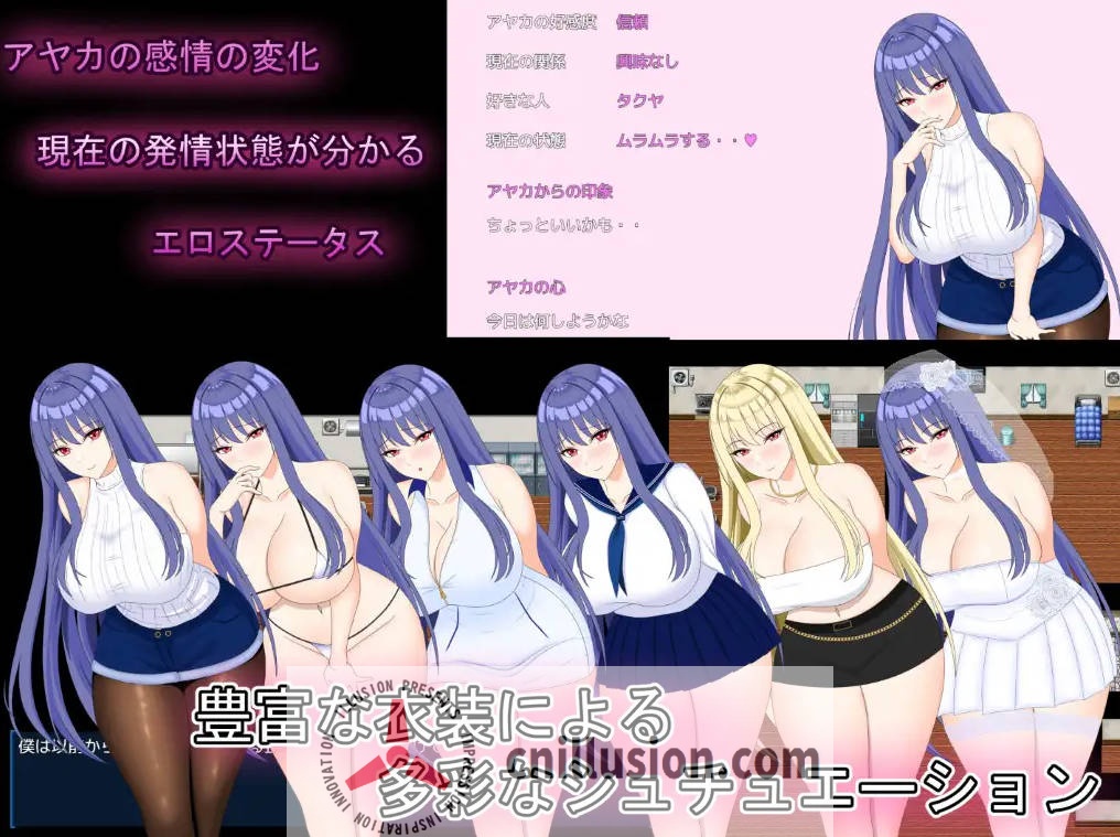 [RPG/汉化/NTR/双端] 完美女友 ～被寝取拍摄实录～/完璧彼女 ～寝取らせ撮影記録～ AI汉化作弊 [6.3G/FM/WY]
