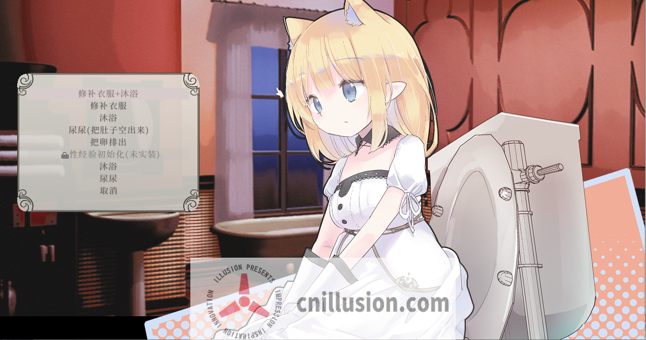 【神作ACT/官中】爱丽丝的摇篮/Alice in cradle Ver0.28b【400M/更新】【微云网盘/直链】