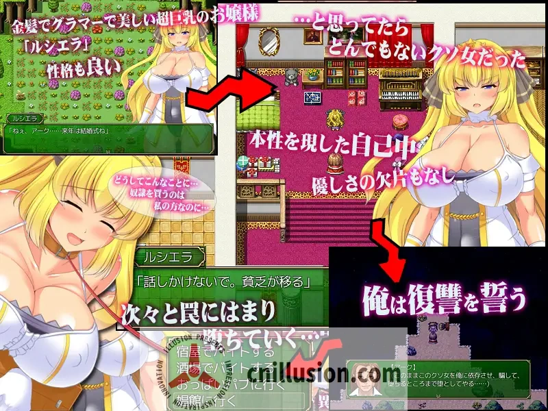 [凌辱RPG/中文/CV] 让你负债 君に借金を負わせる 官方中文版 [FM/500M/百度]