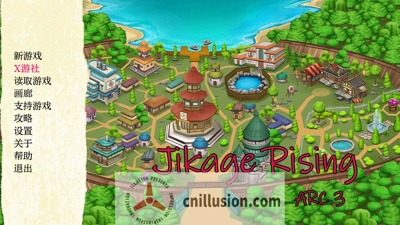 [SLG/汉化/动态] 忍者后宫-异族崛起/Jikage Rising Arc 3 Ver2.22b AI汉化 [1.4G/FM/WY]