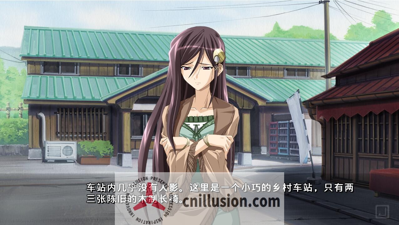 【ADV/汉化】黑爱：一夜妻馆~银口乱乳录/黑愛 ～一夜Q館 Y口乱汝録～ HD高清重置AI汉化版+全CG存档【2.31G】【百度网盘/直链】