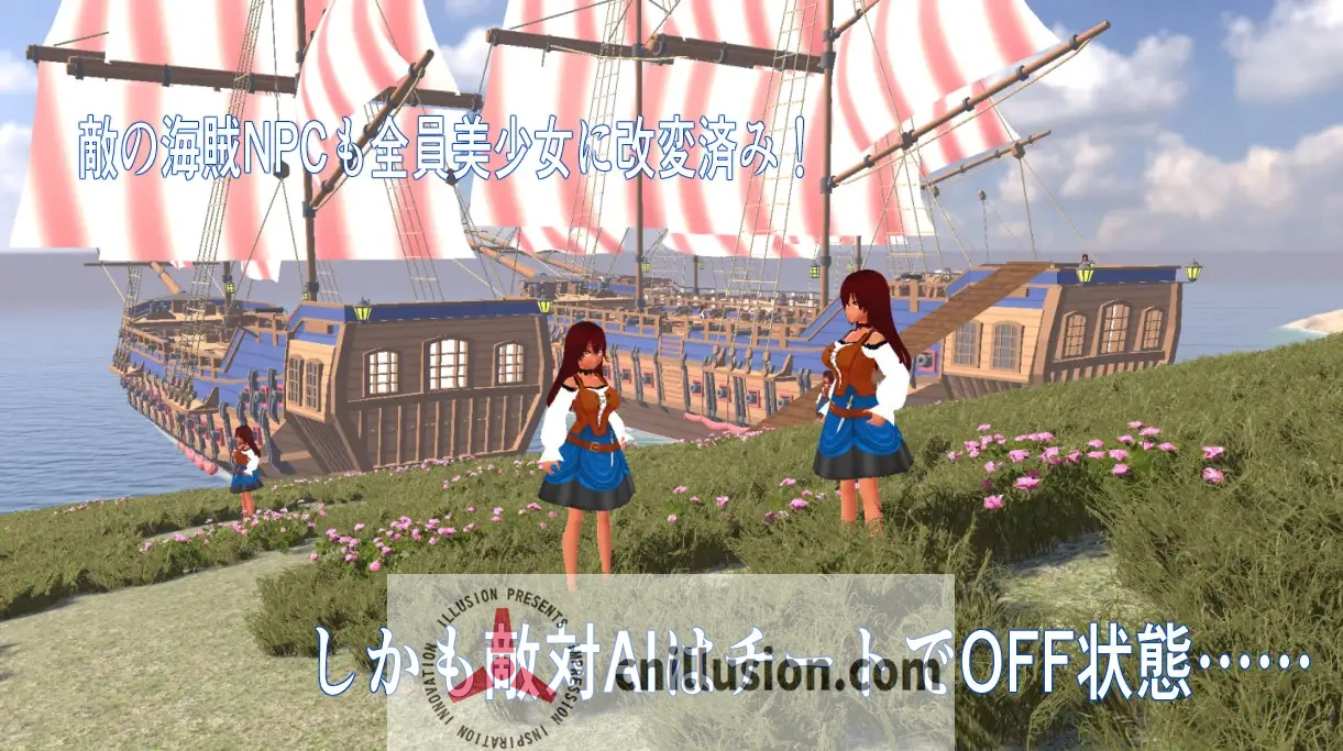 [3D新作/动态/生肉]NPC凌辱 3D ～海边小镇与色情MOD NPC姦3D ～海辺の町とエロMOD 正式版[FM/百度/1.2G]