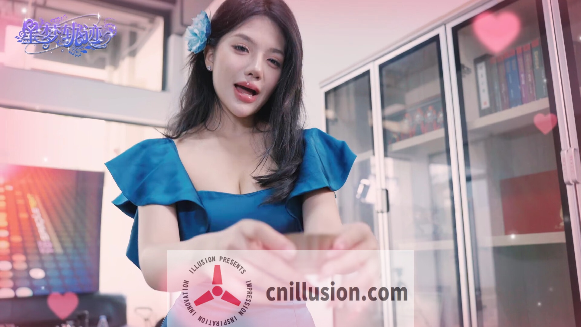 [SLG/官中/真人] 星梦轨迹-中国式经纪人 官方中文 [1.7G/FM/WY]