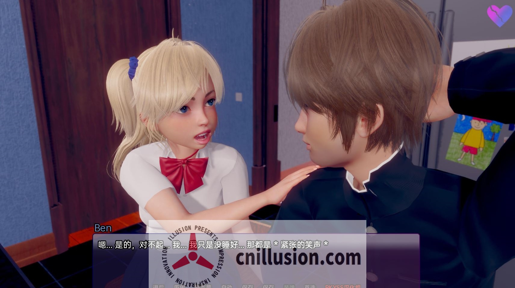 [SLG/汉化/动态] 扭曲的记忆/Twisted Memories v0.9b AI汉化高清 [14.3G/FM/WY]