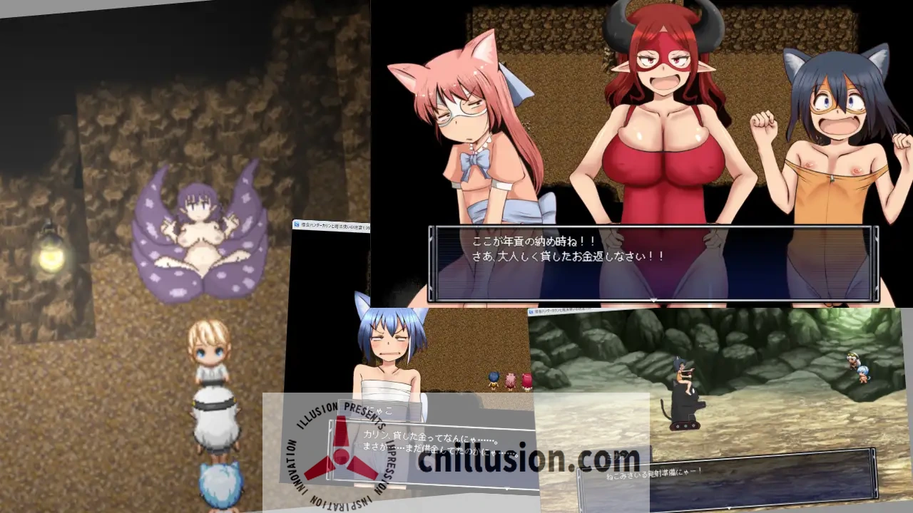 [冒险RPG/汉化] 讨债猎人卡琳与魔法师的迷宫 借金ハンターカリンと魔法使いの迷宮 V1.024 AI汉化版+存档 [FM/百度/2.2G]