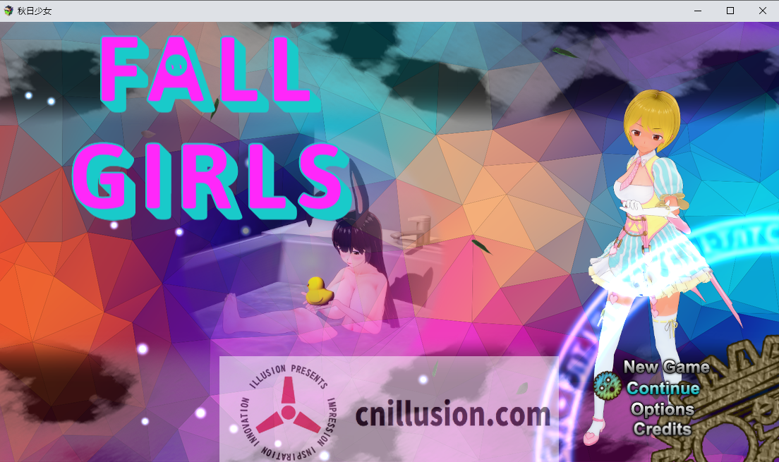 [RPG/动态/汉化] 秋日少女 Fall Girls v1.1 AI汉化版[PC+安卓][FM/百度/3G]
