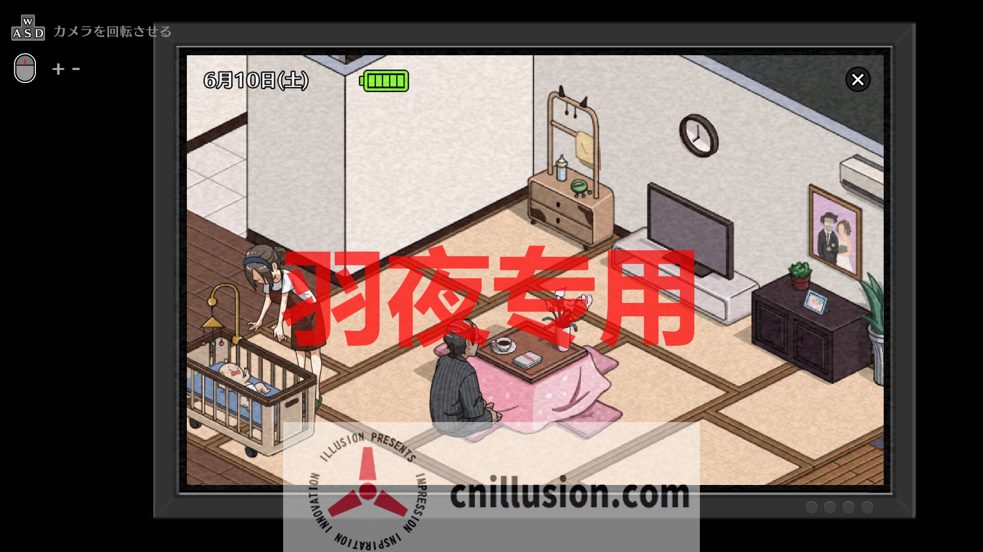 【SLG/STEAM官中/无码版】护身术道场：秘密NTR课程 / Self Defense Dojo V1.9.10 + DLC [全回想]【2.5G/度盘】