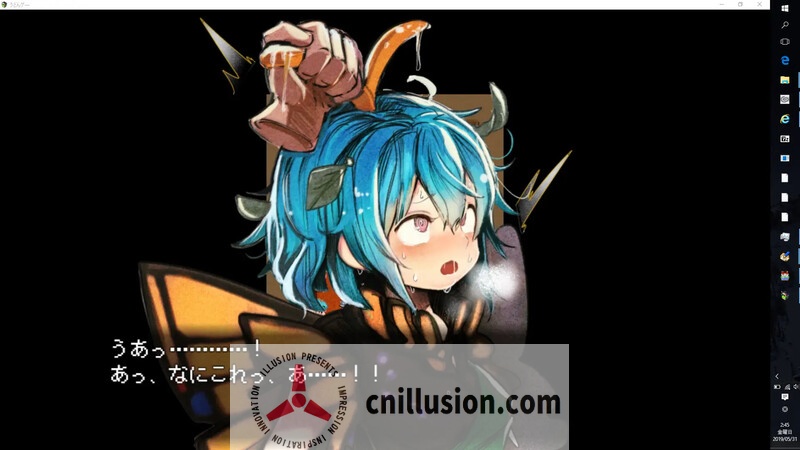 【探索RPG/汉化】高级诊疗所 永远亭/不愛想なうどんちゃんがちょろいだけのゲーム ～高級診療所 Ver2.0 机翻汉化版【800M】【微云网盘/直链】