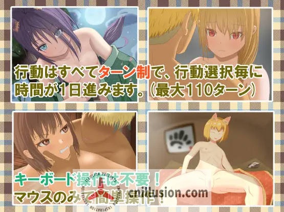 [RPG/汉化/NTR] 勇者查拉奥的冒险/勇者チャラオの冒険 V1.41 AI汉化 [1.4G/FM/WY]