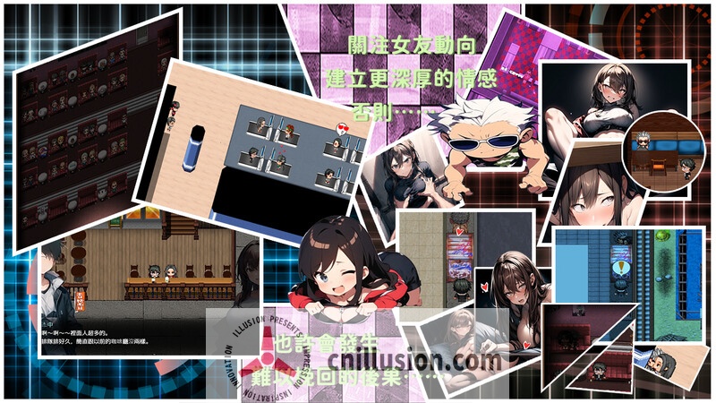 【RPG/官中/NTR】尸落之城─堕入欲望的阴影 Ver0.78 官方中文版【1.4G】【微云网盘/直链】