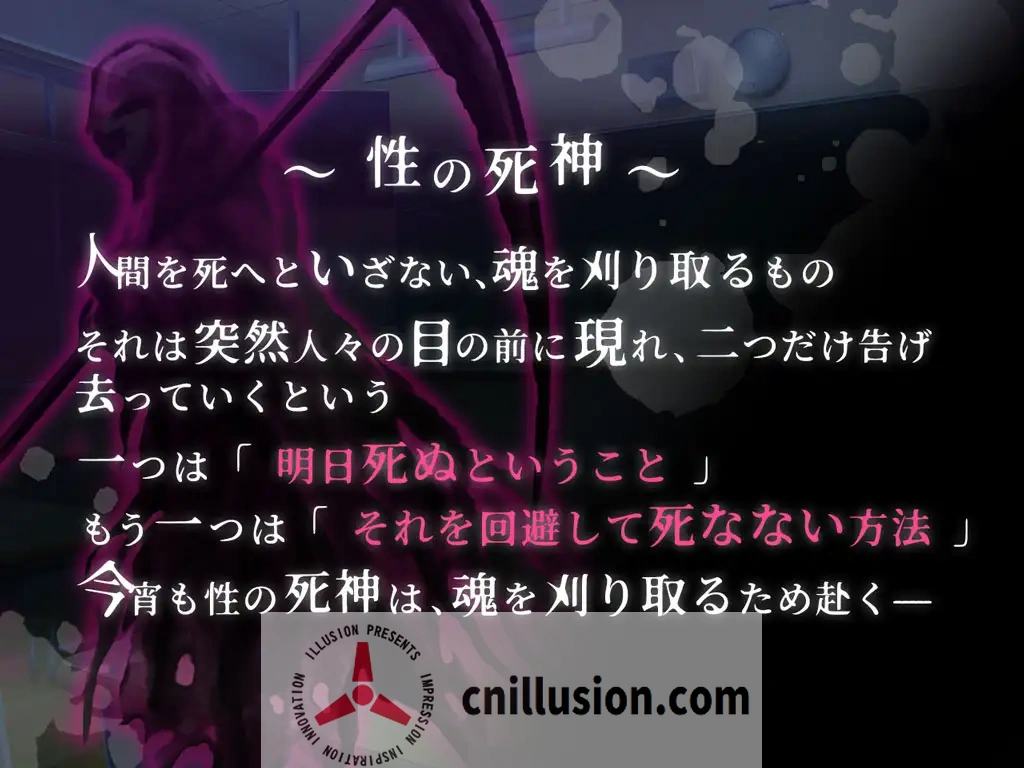 [恶堕RPG/汉化] 高冷系学生会长的淫乱的一天 クール系生徒会長の淫乱な一日 AI汉化版+存档 [FM/百度/400M]