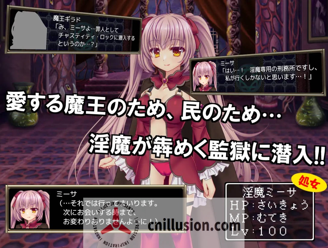 [RPG/汉化/NTR] B-监狱解放/B-PRISON UNCHAIN Ver1.06 AI汉化 [920M/FM/WY]