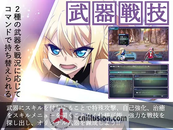 【精品大作RPG/汉化/动态】那之后，再也没有人看到勇者的身影/その後、勇者の姿を見た者はいない V1.20 AI汉化版【更新/4G】【微云网盘/直链】